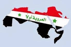 Syriaaa2018Damscuas.12.28