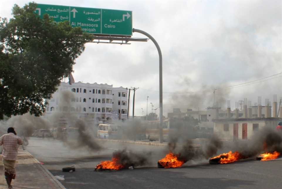 Aden yem2018.9.5