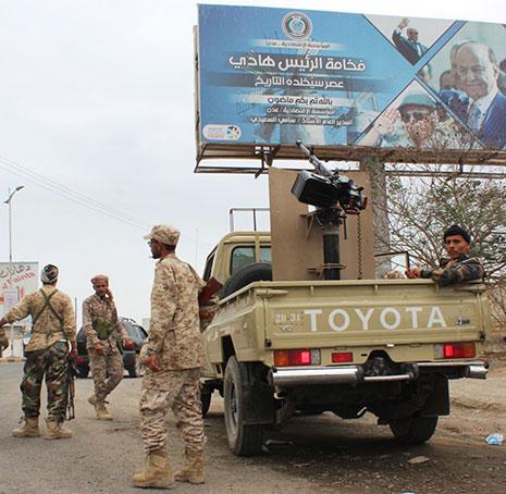 Aden yemen2018.1.29