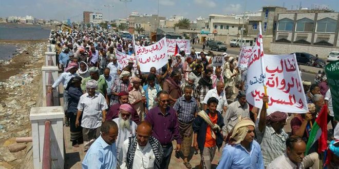 Aden yemen2018.9.12