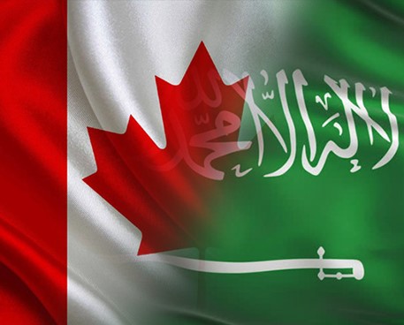 Canada ksa2018.8.6