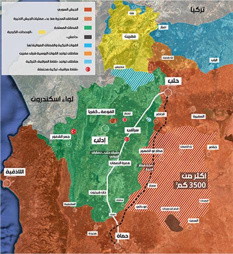 Idlib map2018.2.9