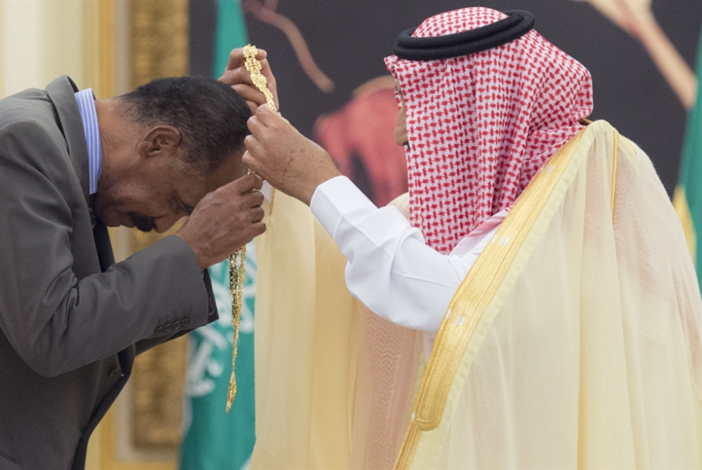 Ksa Africia2018.9.17