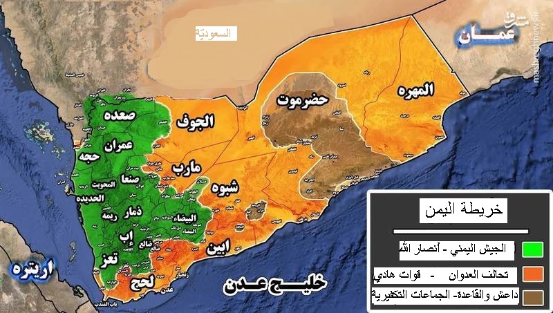 Map Yemen2019.2.17