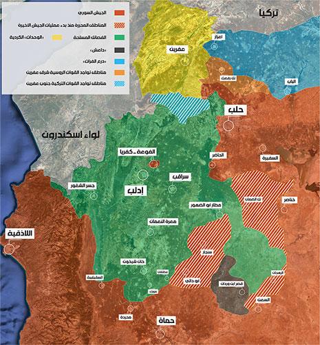 Map Syria2018.1.15