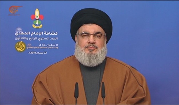 Nasserallah2019.4.21