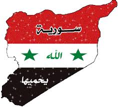 Syria20166.4.4