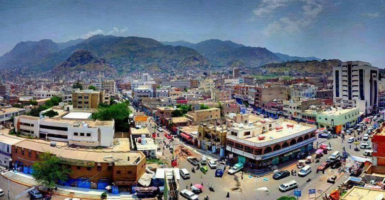 Taiz City2019.2.20