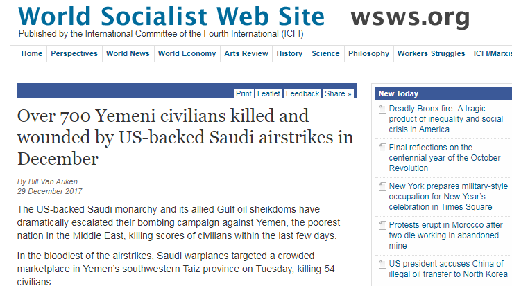 Usa yemen2017.12.29