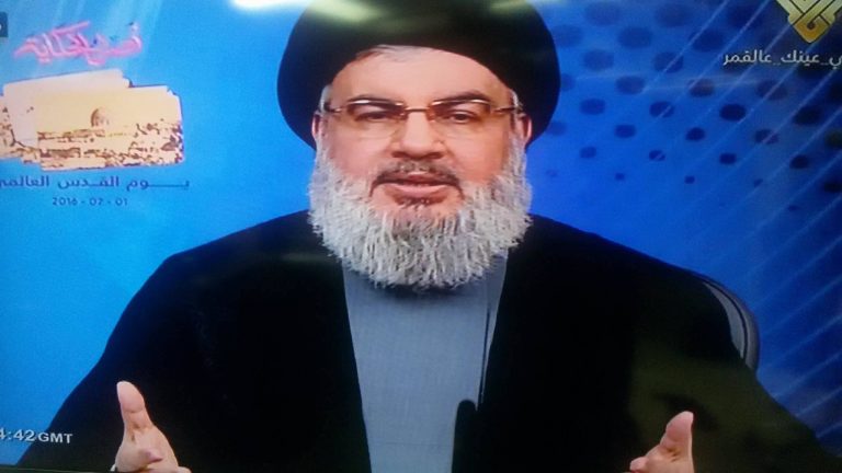 hasan nasrallah2016.6.30