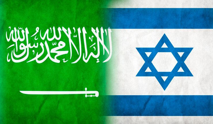 ksa Israil2017.7.14