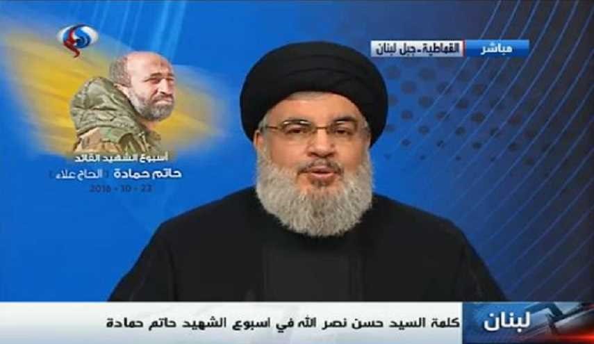 nasrallah2016.10.23