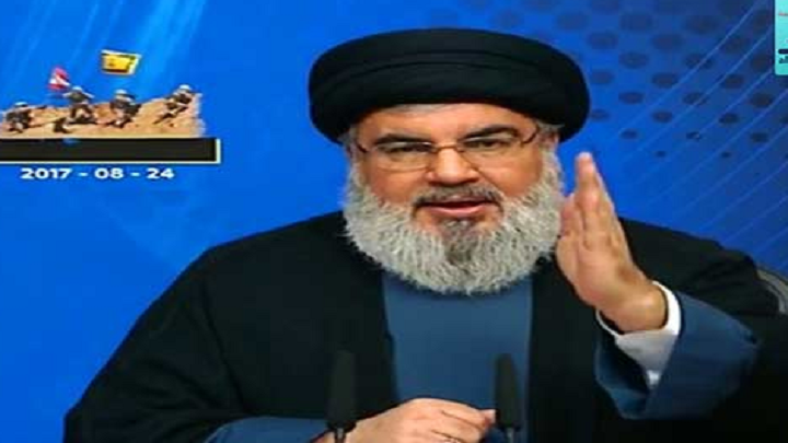 nasrallah2017.8.25