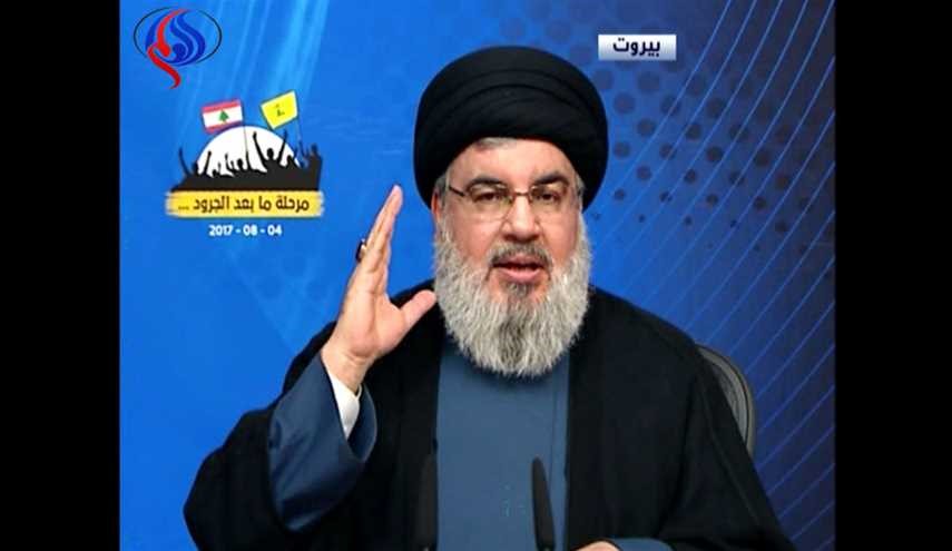 nasrallah2017.8.4