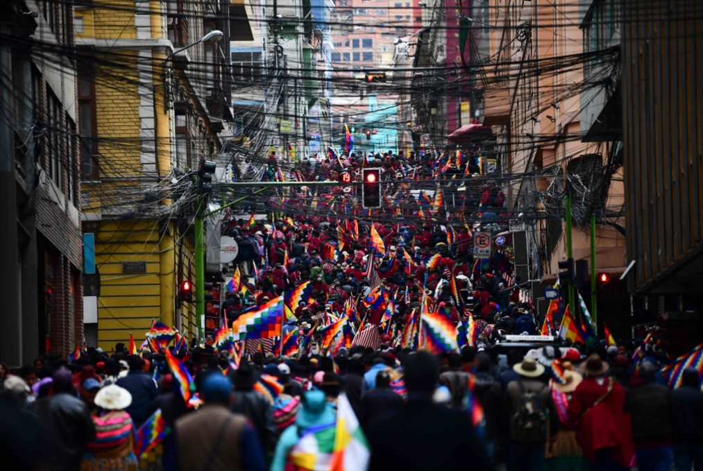 Boliviaa2019.11.16