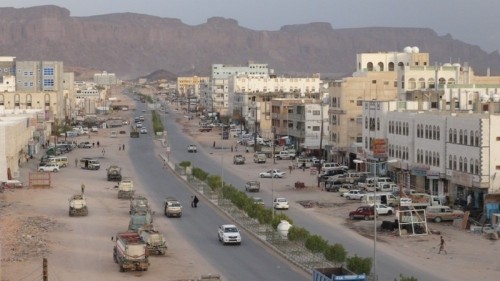 City Aden2020.1.28