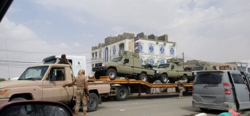 KSA ADEN2019.10.26