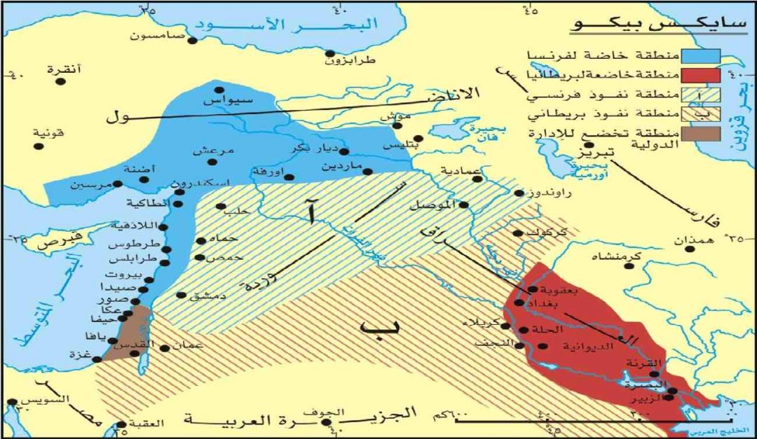 Map Arab2020.2.22