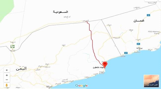 Map Yemen2019.10.24