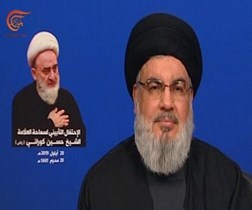 Nasrallah lobnano2019.9.21