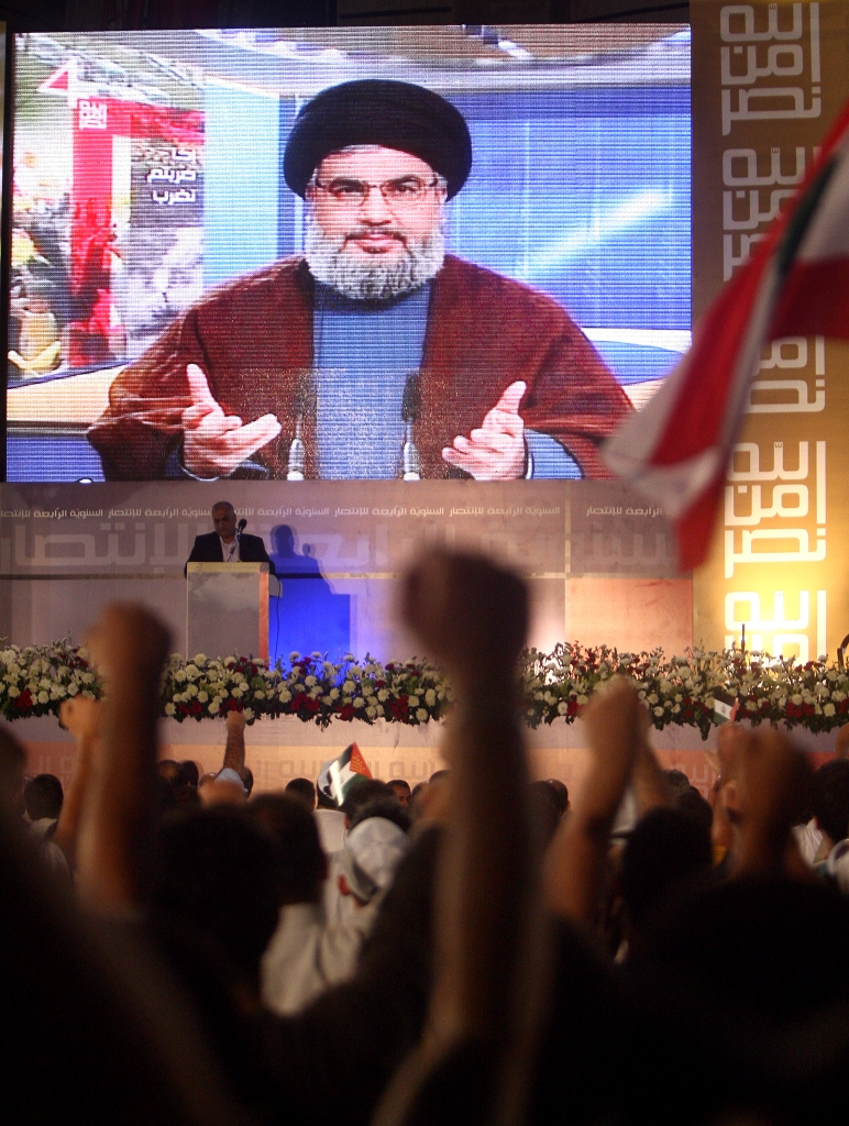 Nasrallah2019.6.22