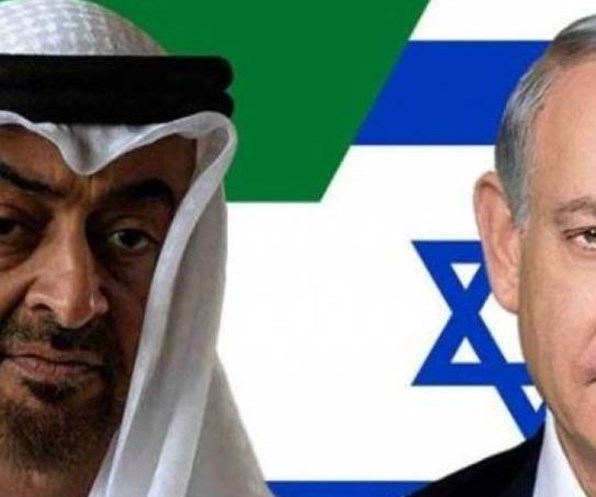 Natanyahu2019.8.17 Uae