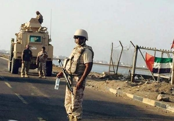 UAE Aden2020.2.12