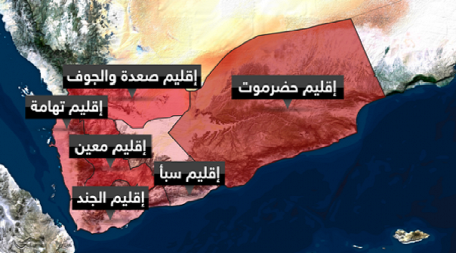 Yemen Map2019.12.16