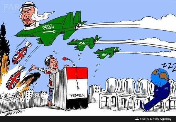 Yemen UN2019.11.15