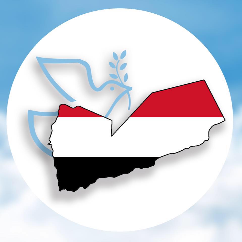 Yemen palce2019.123