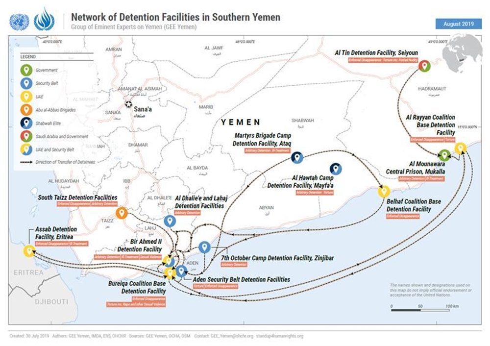 Yemenensouthern2019.11.4