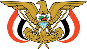 yemenlogo23-3-2014