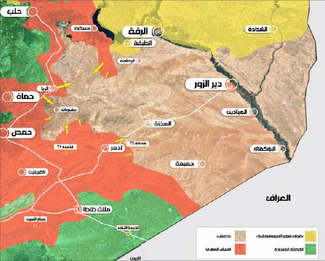 syria Map2017.6.14