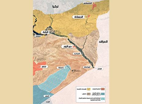 syriaaaa2017.5.4